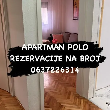 Polo Апартаменты Ягодина